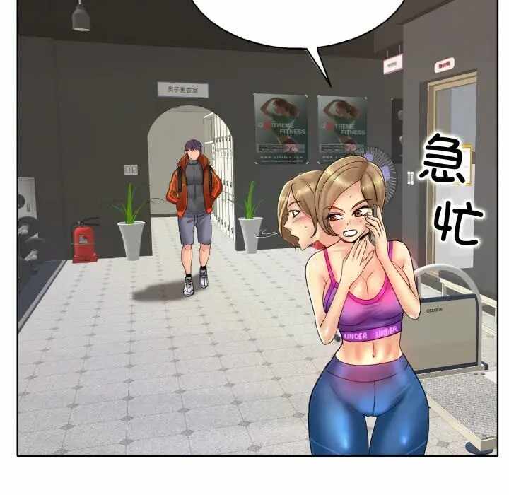 第51张