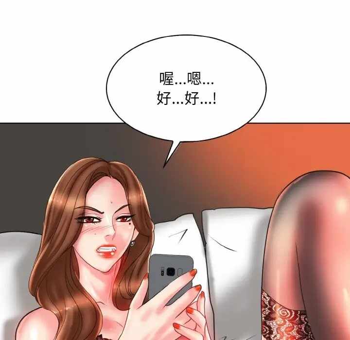 第52张