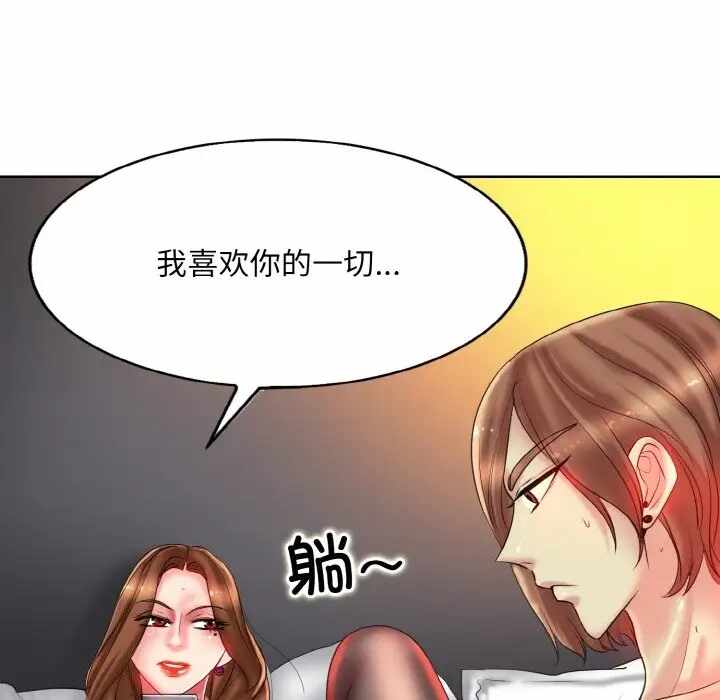 第58张