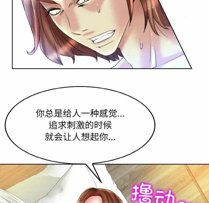 第65张