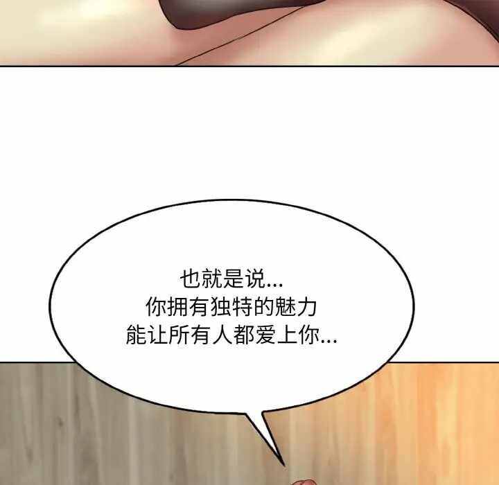 第69张