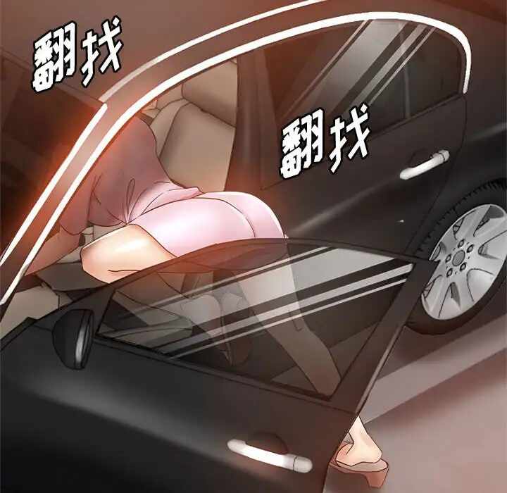 第132张