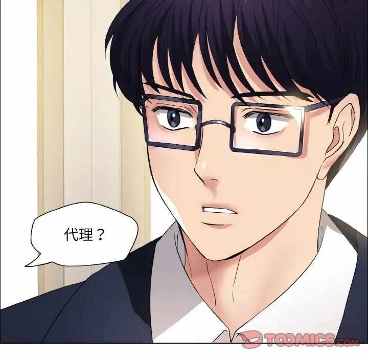 第39张