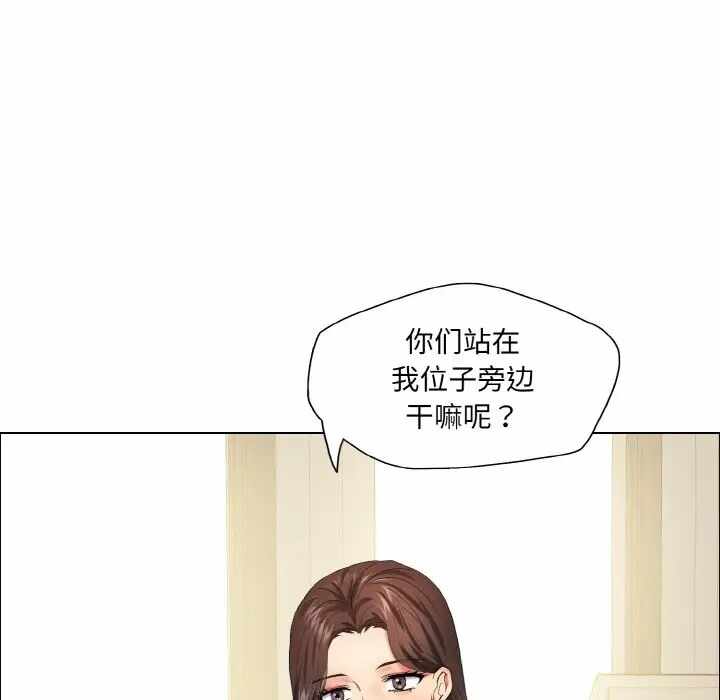 第41张