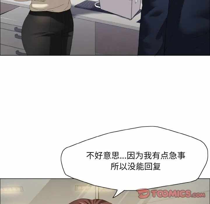 第51张
