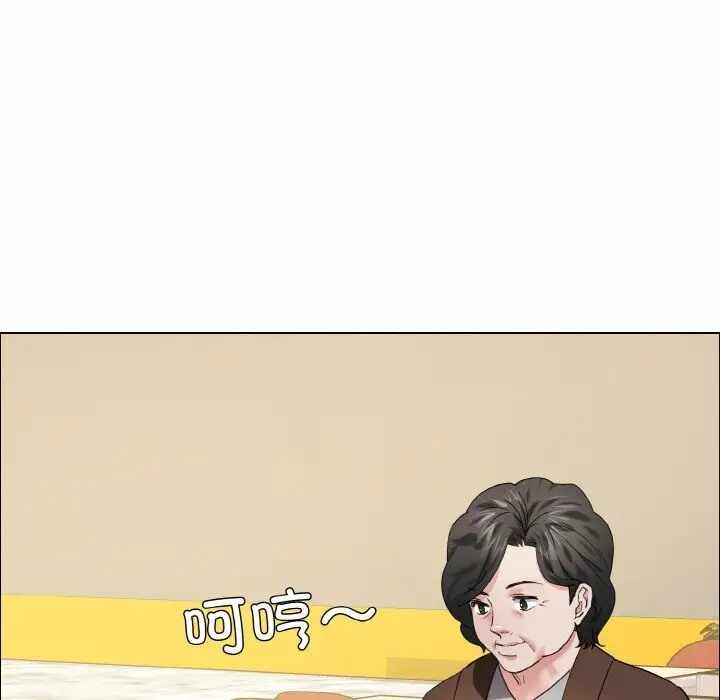 第81张