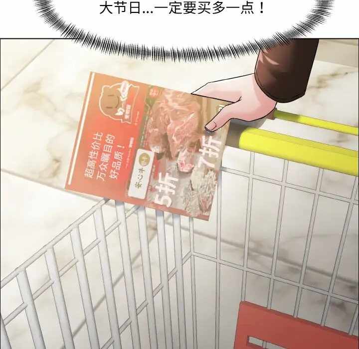 第89张