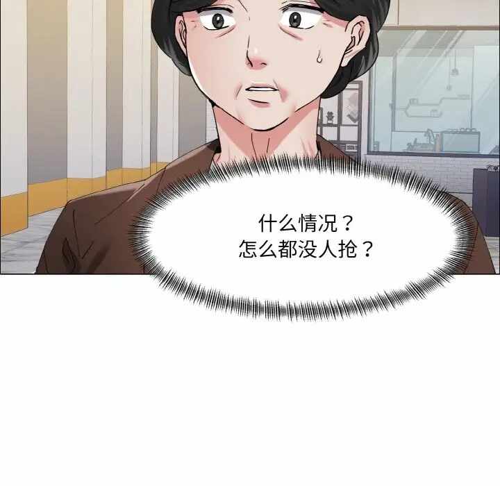 第98张
