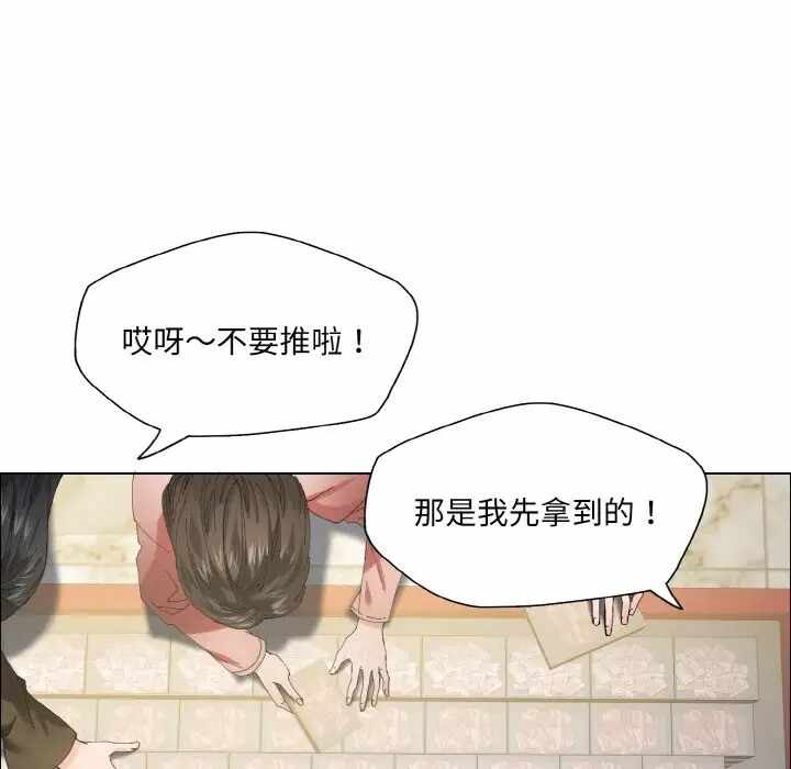 第100张