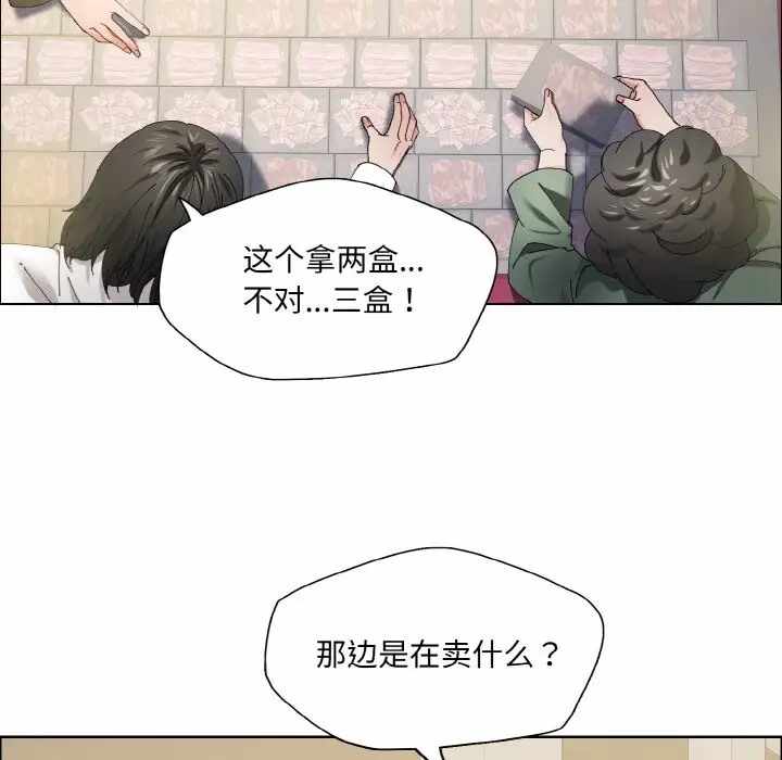 第101张