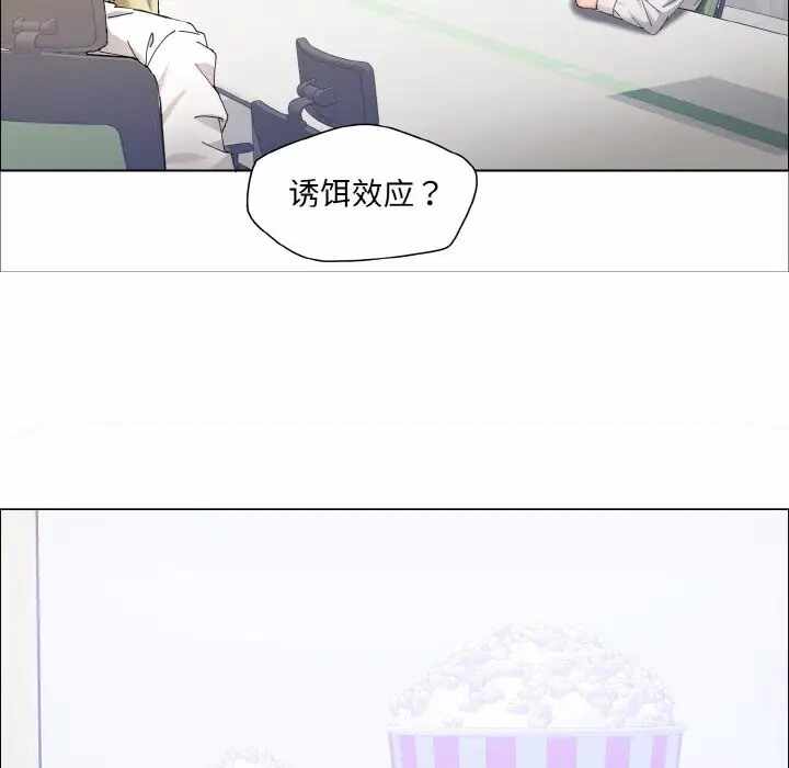 第111张