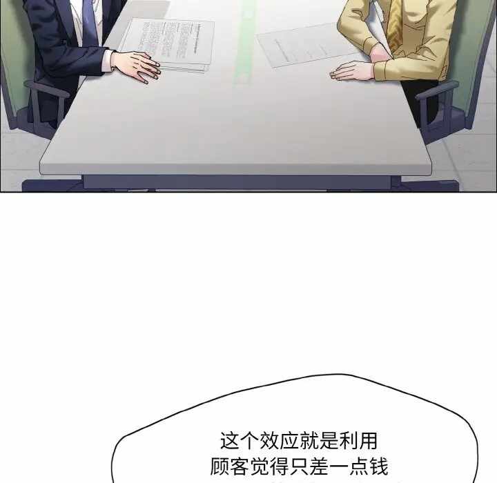 第117张