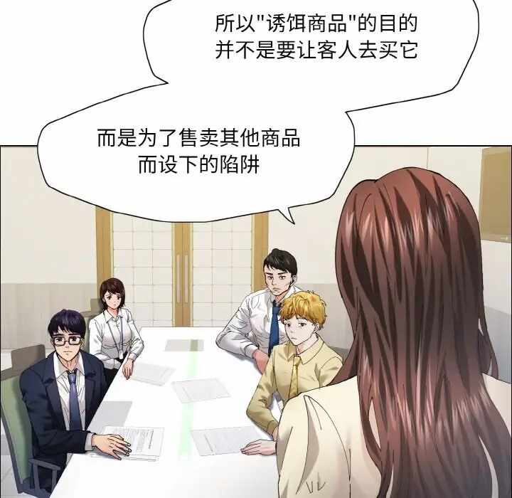 第119张