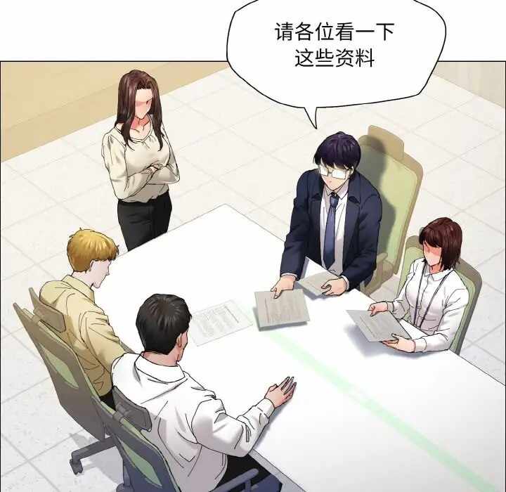 第13张