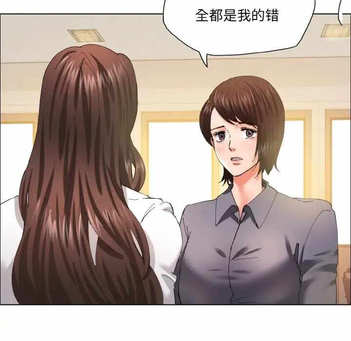 第52张