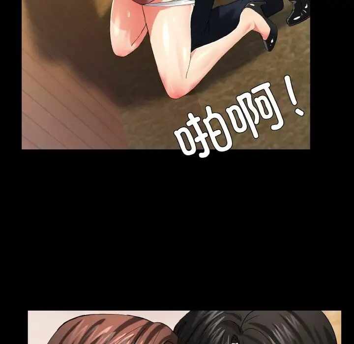 第70张