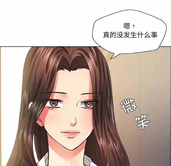 第80张