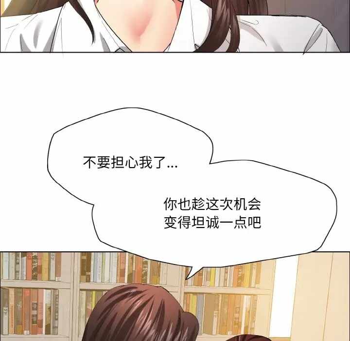 第82张