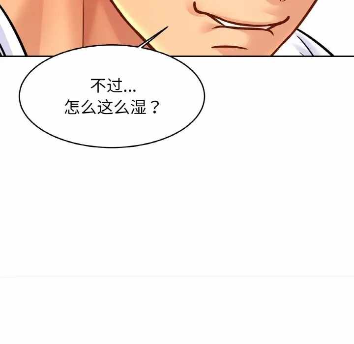 第79张