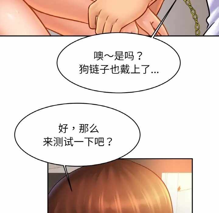 第106张