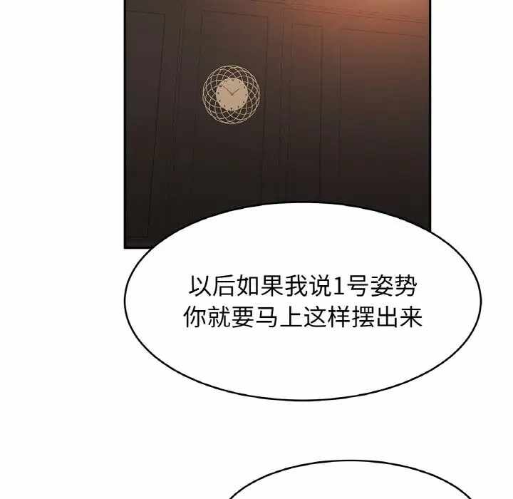 第119张