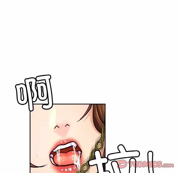 第123张