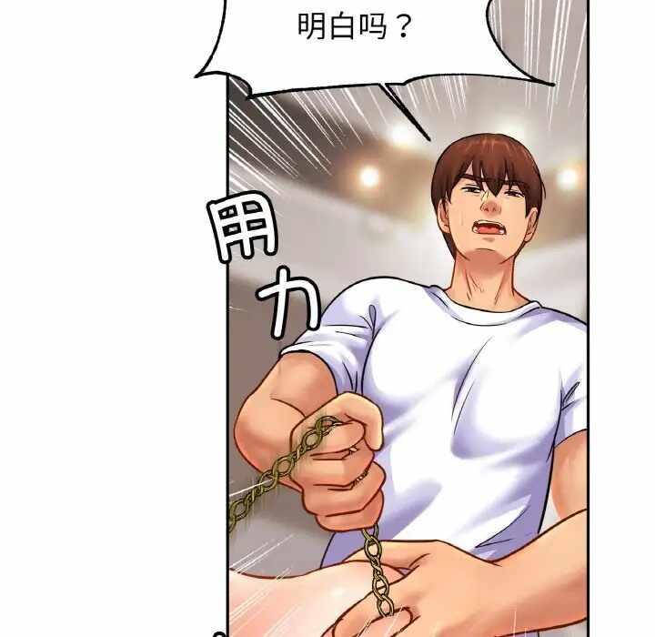 第125张