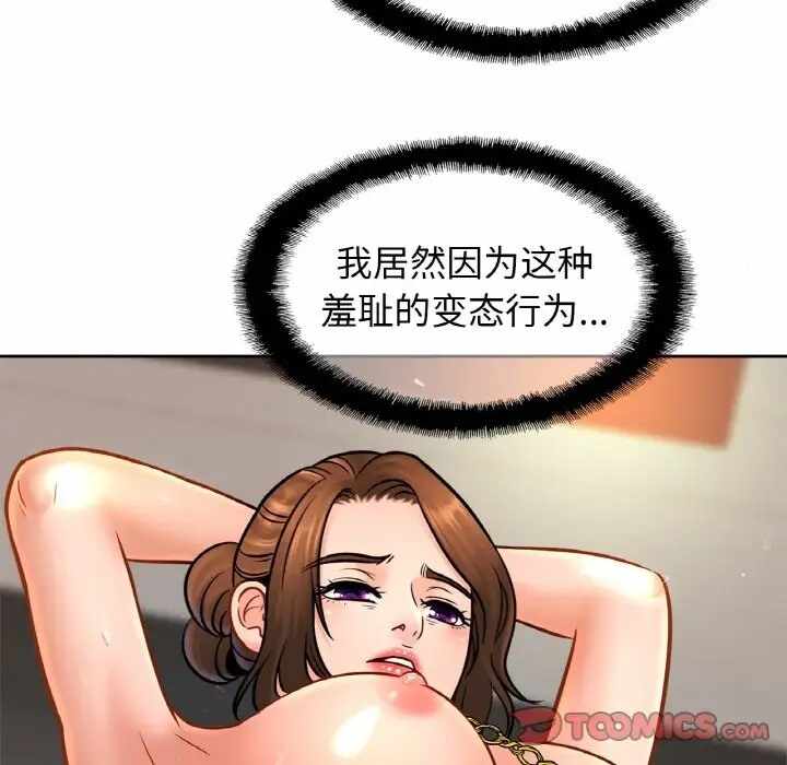 第13张