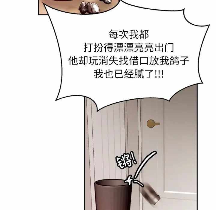 第29张
