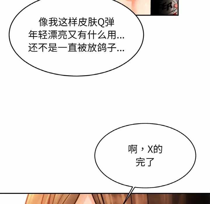 第40张
