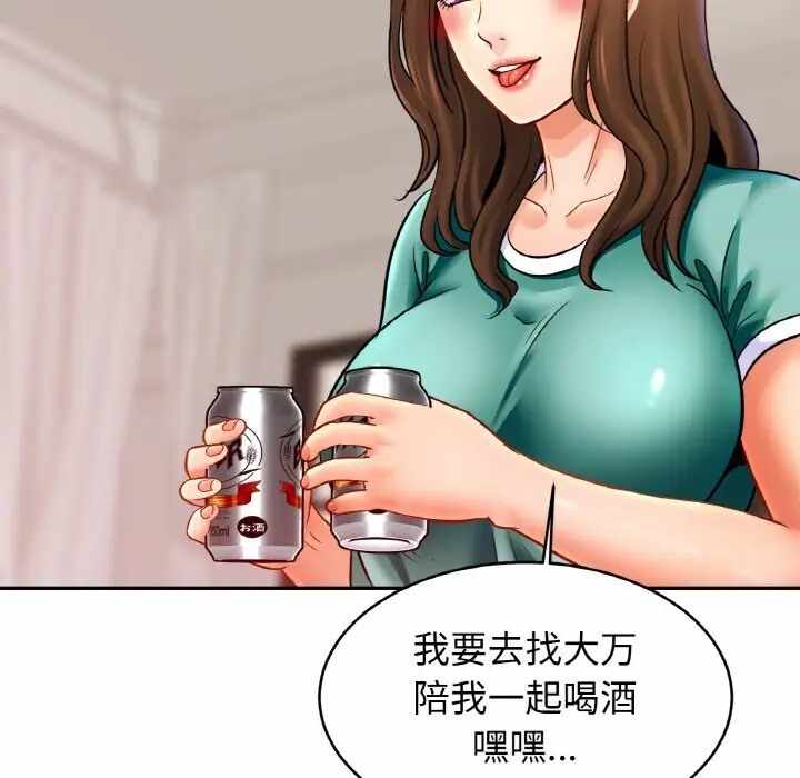 第48张