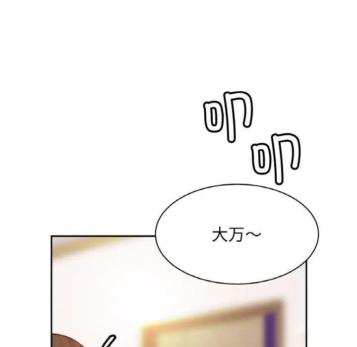 第53张