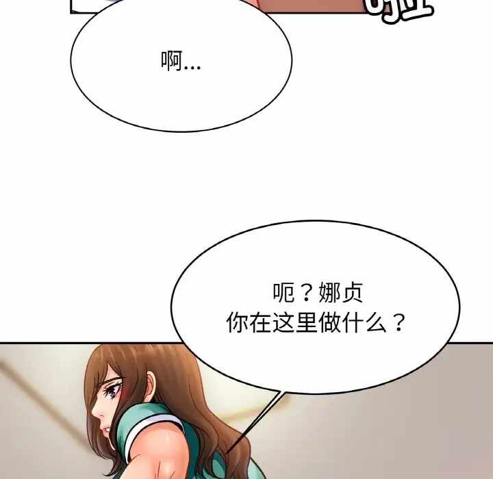 第58张
