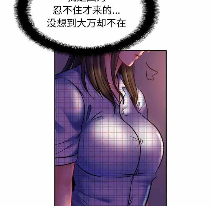 第94张