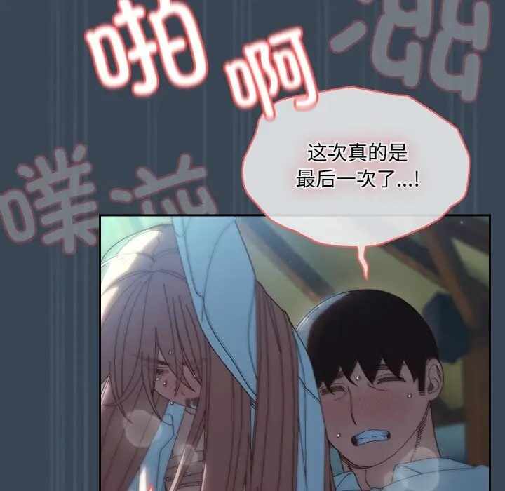 第11张