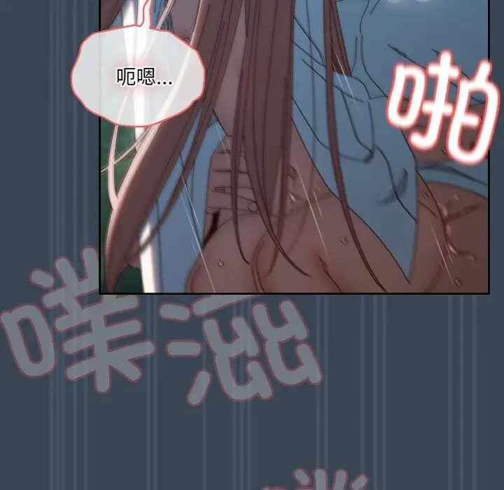 第14张
