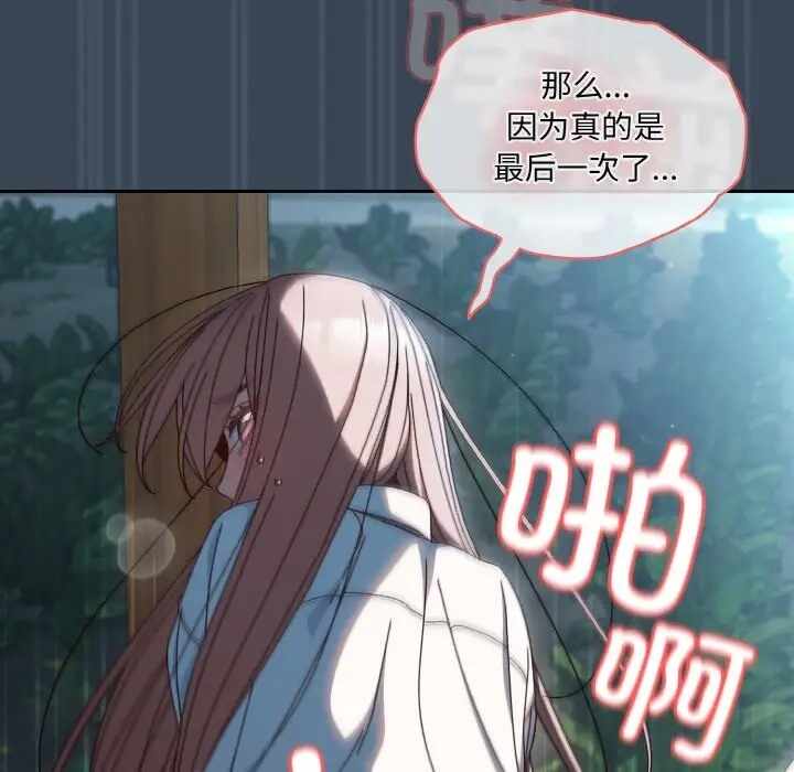 第15张