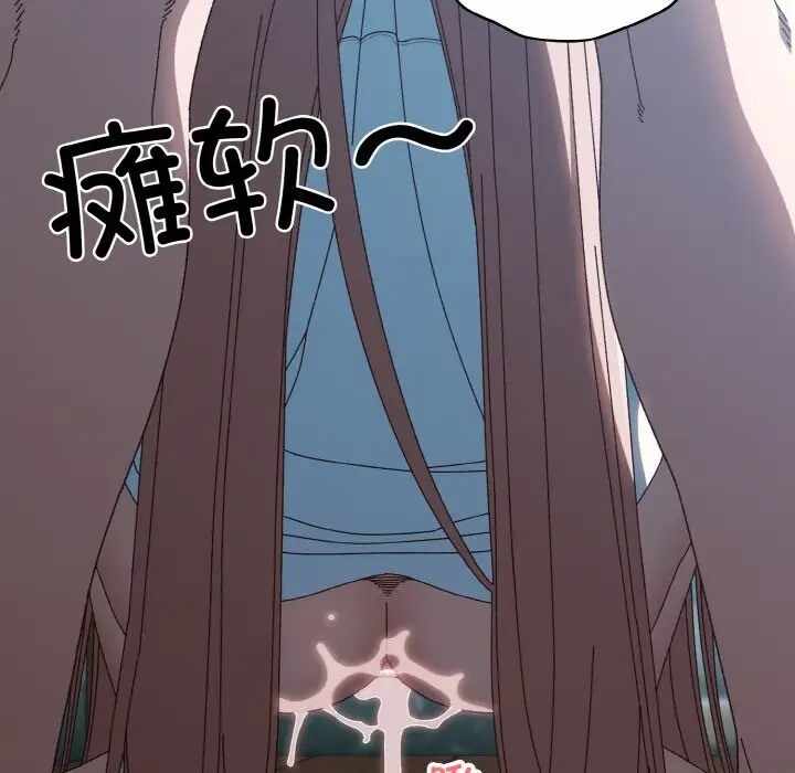 第34张