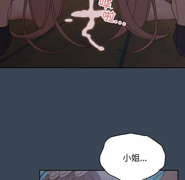 第36张