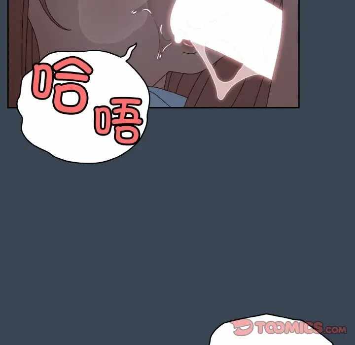 第41张