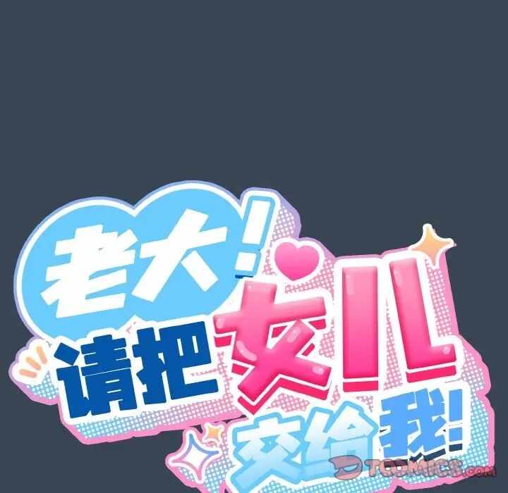 第54张