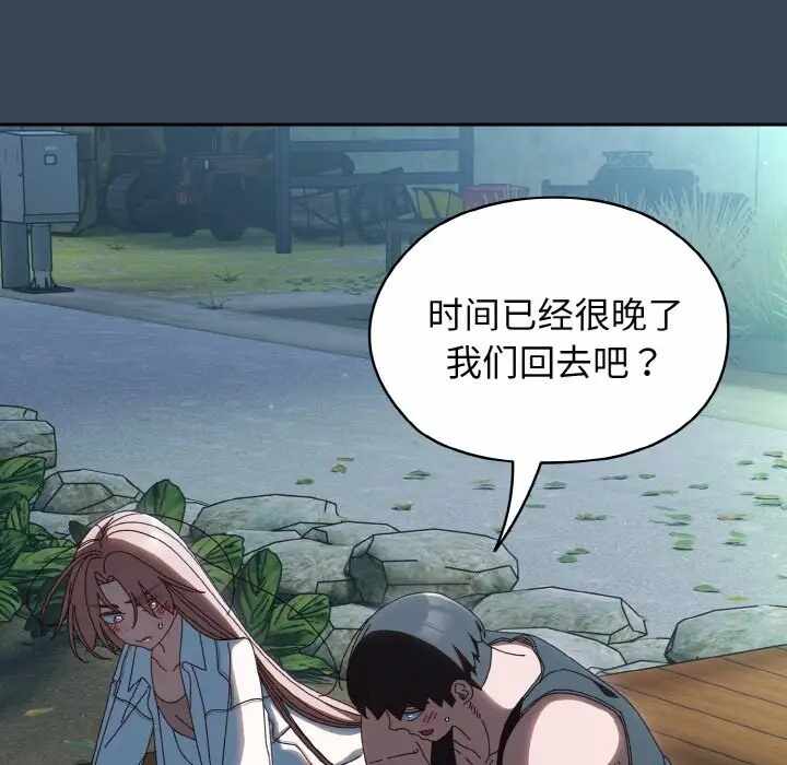 第62张