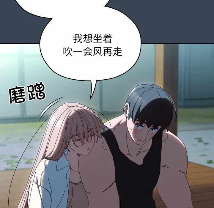 第70张
