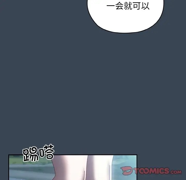 第78张