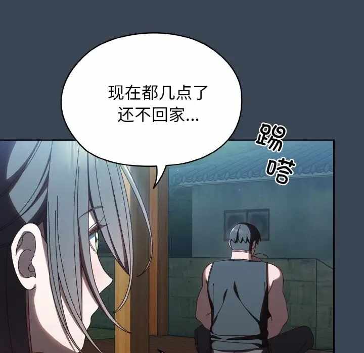 第85张