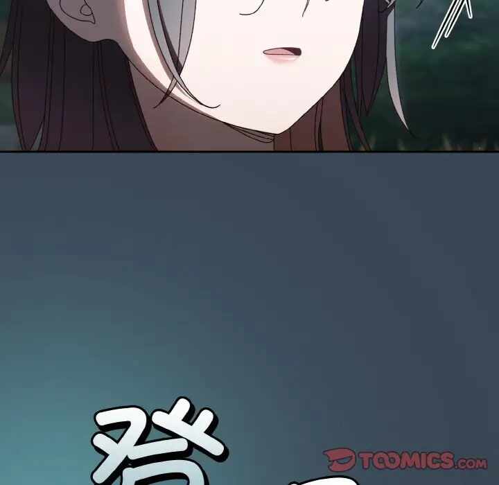 第90张