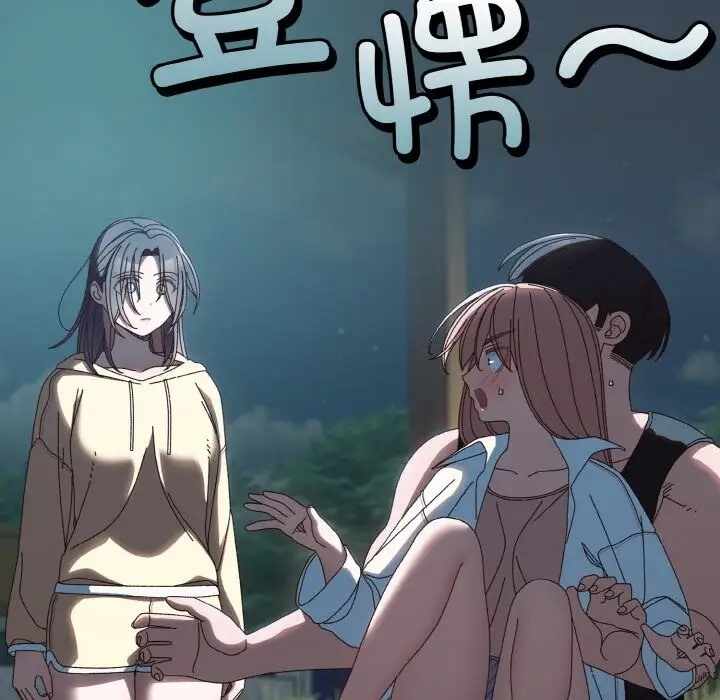 第91张