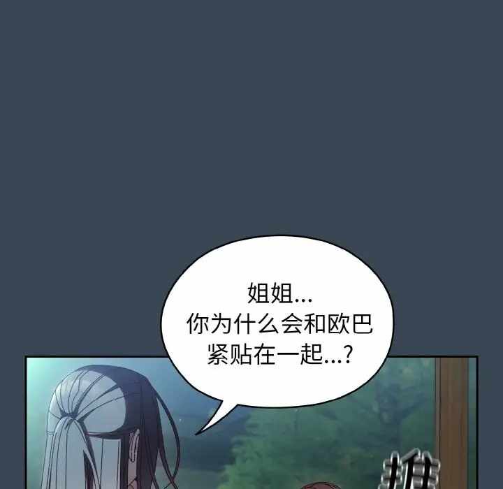 第95张