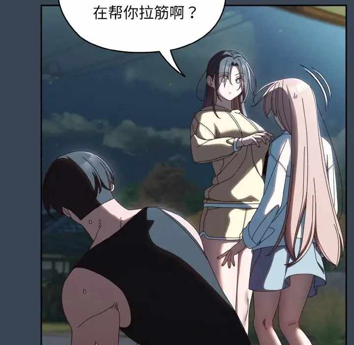 第119张