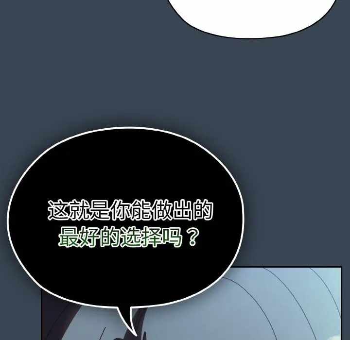 第134张
